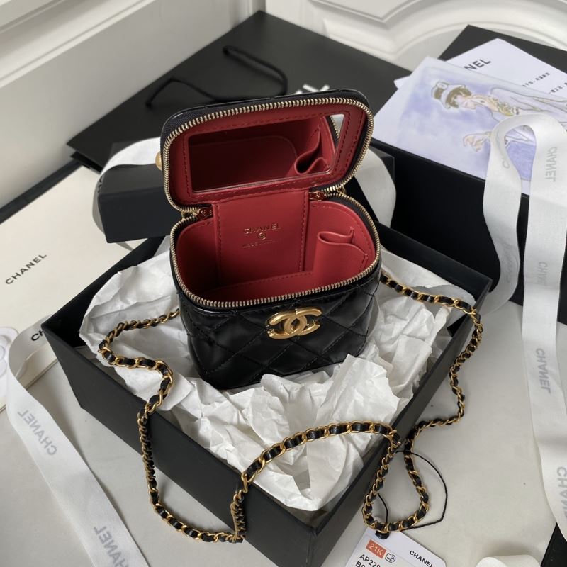 Chanel Cosmetic Bags